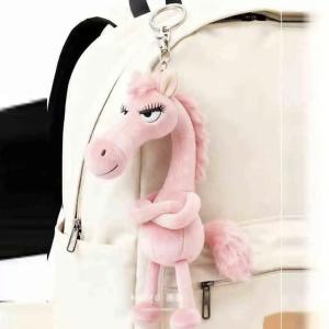 Year of the Horse Dark Horse Cartoon Abstract Bag Charm Pendant Plush Cool Doll Keychain Cute Toy A delightful holiday gift perfect as a birthday present for family friends or teachers.