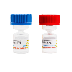 Laboratory Grade 7066 Micro Evaporation Bottle With Anti Diffusion Features Research Tool For Chemicals Engineers