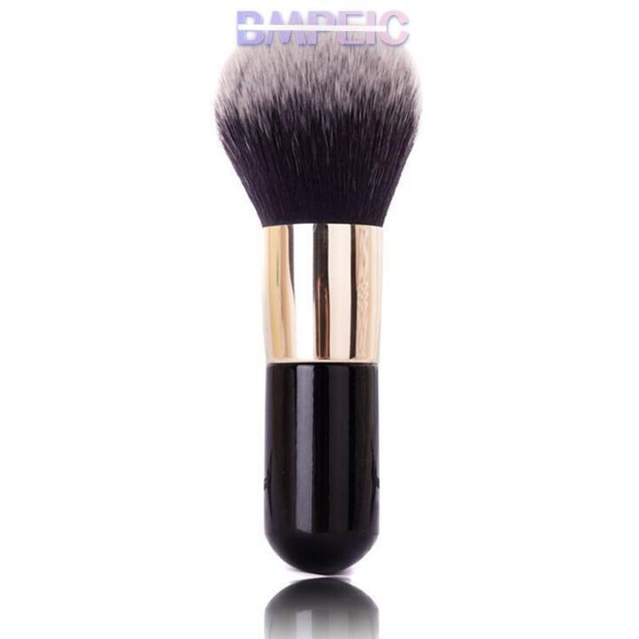 แปรงแป้งฝุ่นแปรงปัดแป้งขนาดใหญ่แปรงหลายแต่งหน้าการทำงานนุ่ม | Lazada.co.th