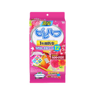 Camphor balls Rose Flower Scented Moth Ball For Clothes Repellent Closet Deodorizer 12pcs