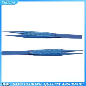 [COD] Titanium alloy tweezers repair tool 0.15mm edge precision fingerprint tweezers