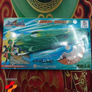 Mô hình Xe xồng xanh thét gào Galaxy Race the king of the Winner chính hãng LW Dragon Tặng đĩa Video 8 1122