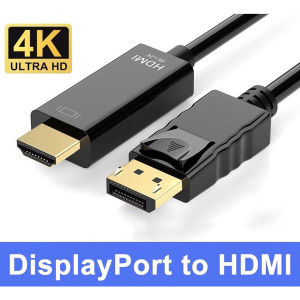 Cáp chuyển Displayport DP sang HDMI chất lượng 4K dây dài 18 mét hình ảnh sống động siêu nét