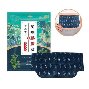 Miếng dán giữ ấm bụng thảo dược ngải cứu giúp giảm đau bụng kinh đau lưng giữ nhiệt hiệu quả