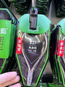 Vietnam custom manicure flat nail clippers Pliers nail salon special cleaning tool越南义剪创修甲平口指甲钳