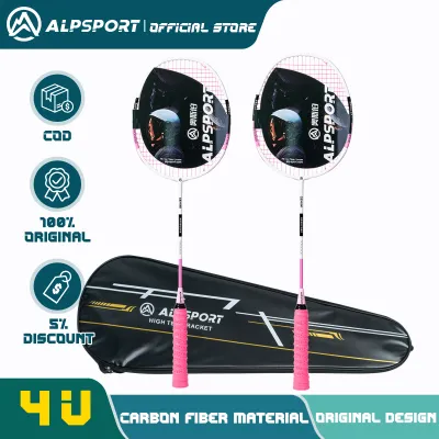 ALP SZZ100 Badminton Racket Flagship Store Authentic Official 4U 25lbs Full Carbon Fiber Professional Grade Single and Double Racket Resistant Set