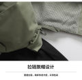 FUGUINIAO Men's Windbreaker Jacket and Autumn Hoodie Detachable Hat. 