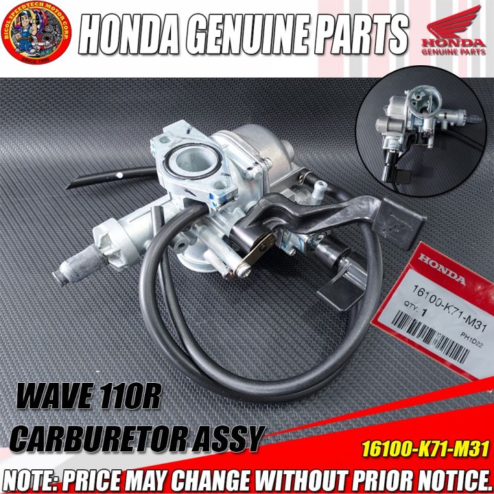 Wave 125i Honda Wave 110r Price High Quality Honda Wave Motorcycle