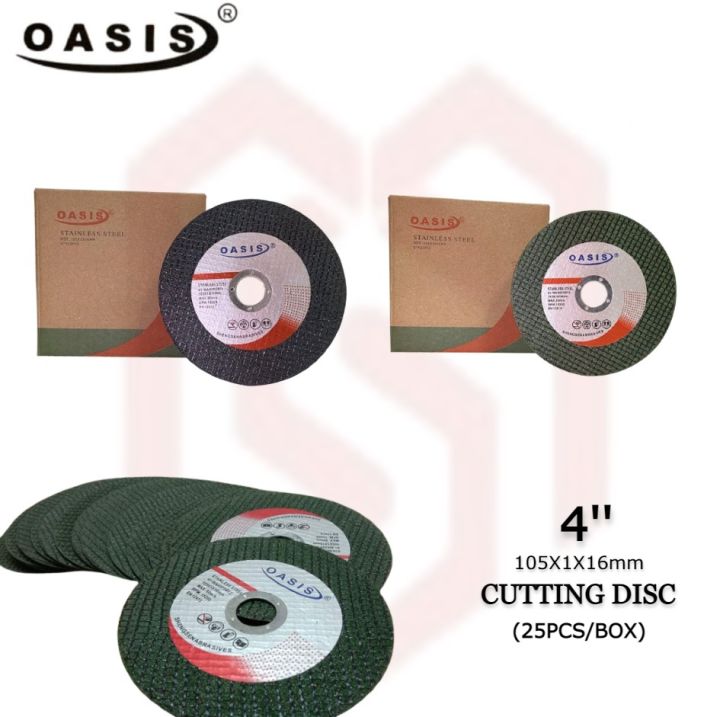OASIS Cutting Disc 4 inch Per Box /25pcs | Lazada PH