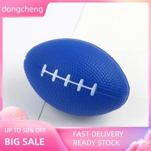 dongcheng ลูกบอลรักบี้ทำจากโฟม PU แข็งสำหรับคลายและลดแรงกดลูกบอลของเล่นฟุตบอล