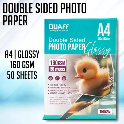 Magic photo QUAFF Double Sided Glossy Photo Paper A4 Size 120gsm - 300gsm