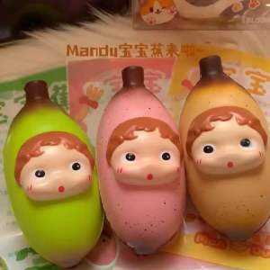 Mandu Baby Bananas [Banana milk scent] Squishy {⬇️More details / More Pictures➡️}