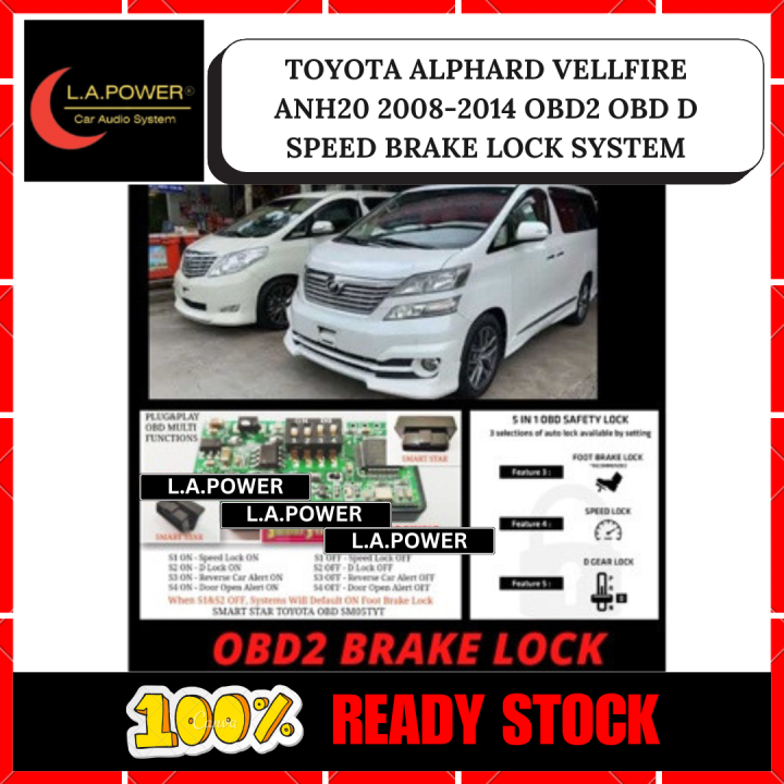 TOYOTA ALPHARD VELLFIRE ANH20 2008-2014 OBD2 OBD "D" SPEED BRAKE LOCK ...