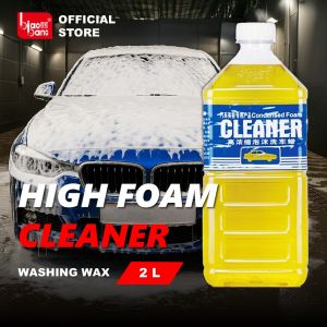 Biaobang Car Shampoo(2L) Wash Shine Polish High Foam Cleaner