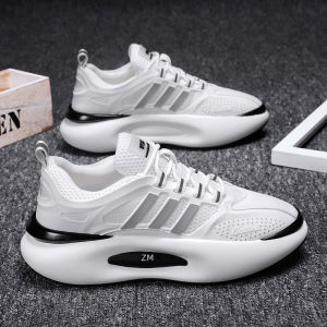 IELGY mens fashion low top breathable thick sole sneakers
