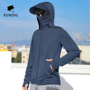 KUMING Sunscreen Suit UPF 50+ Mens and Womens Outdoor Ice Silk Summer UV Resistant Lightweight Breathable Fishing Sun Protection Suit Jacket