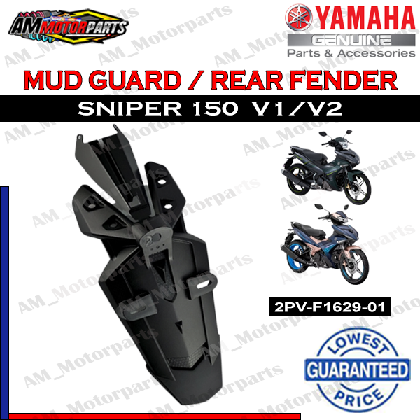 MUD GUARD REAR FENDER FOR SNIPER 150 V1 V2 (2PV