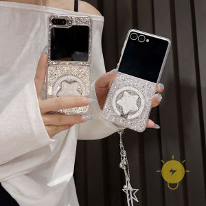 For Z Flip 8 Case with Griptok TPU Star Glitter Powder Chain Keychain Phone Case For SAMSUNG Galaxy  Z Flip 7 6 5 4 3 Cover Aesthetic Korean Cute