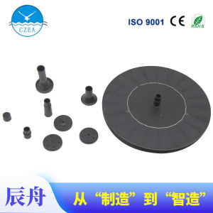 Manufacturer suppliess best-selling solar-powered fountain for outdoor ponds water features floating water flow and multi-nozzle water pump