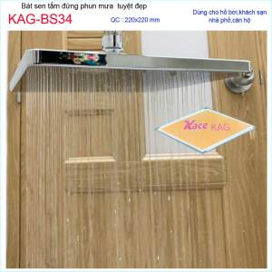 Bát sen tắm đứng vuông 20x20 cm KAG-BS34 đầu sen phun mưa bát sen tắm phun mưa nước mạnh tia phun đều