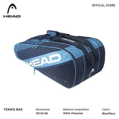 HEAD ELITE 12R TENNIS EQUIPMENT BAG