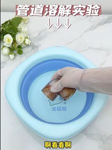 Clog Remover Cleaner Powerful Version Dissolving Toilet Kitchen Toilet Sewer Powerful Deodorization