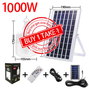 Solar Light Outdoor Waterproof LED Solar Bulb Light solar light indoor light Solar Lights With Solar Panel 1000W solar bulb outdoor waterproof solar bulb light indoor solar bulb light outdoor waterproof