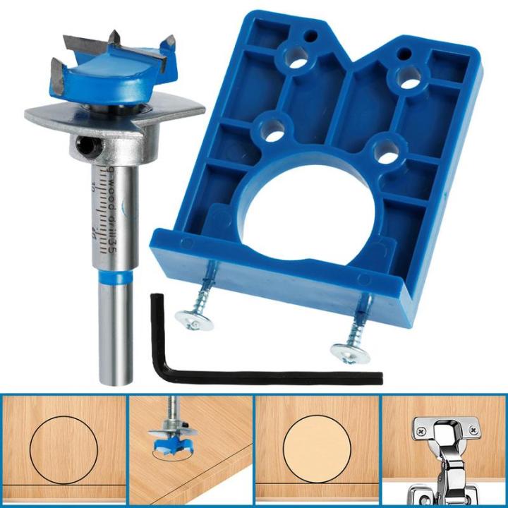 Concealed Hinge Hole Jig 35mm/1.4inch Professional Hinge Drilling Hole