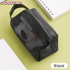 JCSYFAC Lưới túi mỹ phẩm lưới trang điểm Túi Lưới Trong Suốt Dây Kéo Túi cho văn phòng du lịch lưu trữ túi vệ sinh Túi trang điểm Túi