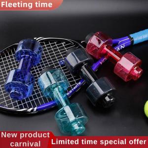 Fleeting time Dumbbell Plastic Bottle 550ML Water Bottles Portable Leakproof Dumbbell