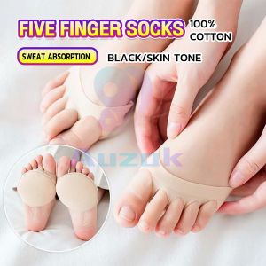 AUK Half Palm Invisible Five Finger Socks Womens Thin Breathable Sweat Absorbing Cotton Sole Sock Black/Skin