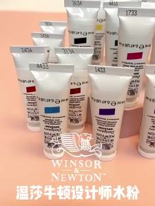 WINSOR & NEWTON Designer Gouache 14ml Tube Opaque Watercolor Professional Painting Pigment Art Supplies Student Supplies