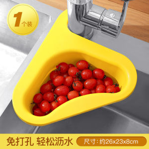 N HOME Hot Sales Triangle Sink Drain Multifunction Kitchen Vegetables Washing Leftover Sink Strainer Food Hanging Storage Drainer