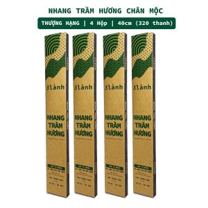 Nhang Trầm Hương Thượng Hạng 3 Lành 30-40cm 100-400gr - Tự Nhiên  Xông Nhà Dâng Hương Hàng Ngày