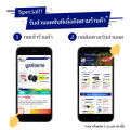 🚀ส่งเร็ว🚀 จารบี Yamalube  ขนาด 10 กรัม สำหรับเฟืองท้าย จารบีทนร้อนสูง จาระบีหล่อลื่น จาระบี จาระบีและน้ำมันหล่อลื่น จารบีหล่อลื่น. 