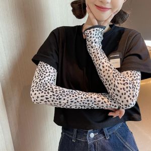 Lacepulse 丨 tay áo bằng lụa mát thoáng khí và linh hoạt lý tưởng cho mùa hè nhiều hoa văn và phong cách hoàn hảo cho phụ nữ