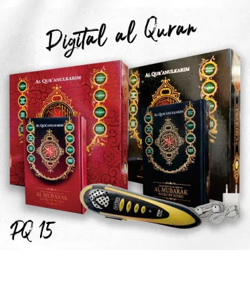 Al Quran Pen Digital Al Mubarak PQ