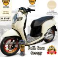 Pilok DITON PREMIUM KREM SCOOPY CREAM H9153 400ml. 