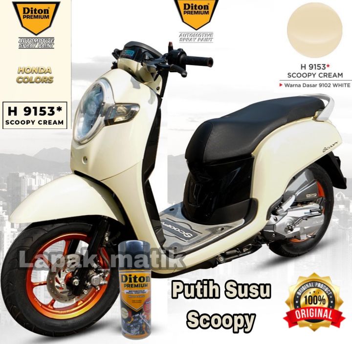 Pilok DITON PREMIUM KREM SCOOPY CREAM H9153 400ml