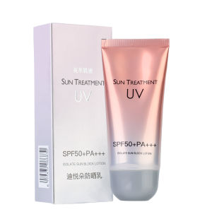 Dorisna 60ml Kem chống nắng SPF50 + Gel Kính lọc UV khoáng cách ly kem dưỡng ẩm làm trắng không thấm nước làm mới kem chống nắng