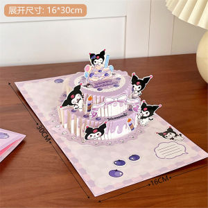 Sanrio 3D Birthday Card Greeting Card  Card Birthday Card Letter Gift