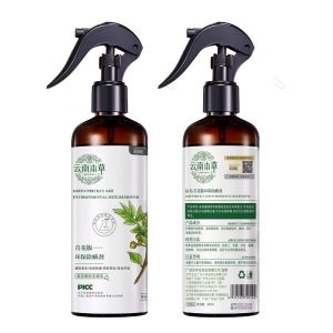 สเปรย์กำจัดไรฝุ่น ปลอดสารเคมี กำจัดได้ล้ำลึก ยาฆ่าแมลงหมัด ปลอดภัยสำหรับเด็กและสัตว์เลี้ยง