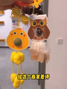 Colorful Interactive Cat Toys Hanging Door Cat Toys Caterpillar Owl&Penguin Toy with Feather & Bell