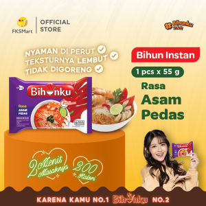 Bihunku Asam Pedas 55 gr