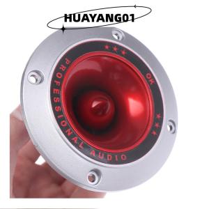 HUAYANG01 [2023 new HOT FASHION] 1PCS Piezo Horn Speaker Tweeter Piezoelectric Head Driver Loudspeaker Treble