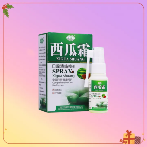 Buy 2 get 1 free Natural Herbal Oral Ulcer Spray 西瓜霜 30ml 喉咙痛 Clearing away heat and detoxifying Bad Breath Ubat Semburan Ulser Mulut Swollen Gum Throat Spray Relieves pain Mouth Ulcer care Spray口腔溃疡喷雾