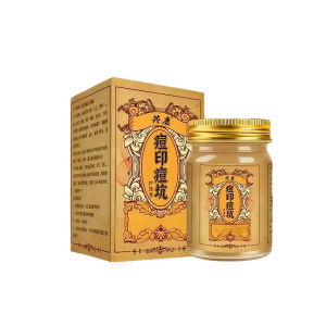 ✨Hot Sale✨  Acne Scar Cream  Dark Spot Corrector For Face  Herbal Formula  Fade Pimple Marks And Blemishes  Natural Repair Soothing Ointment  Skincare For Women And Men