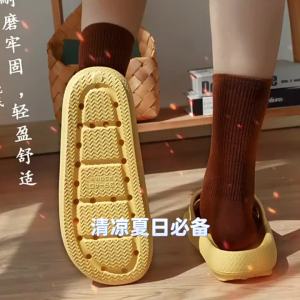 [Free Shipping] Indoor Home Slippers Non-Slip Odor-Resistant Soft-Soled Thick-Soled Suitable For Outdoor Wear EVA MenS Summer Sandals
