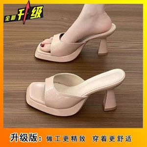 [Free Shipping] Unique High-Heeled Open-Toe Sandals For Women New Summer Styles Simple And Stylish With Chunky Heels Suitable For Outdoor Wear