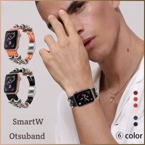 Watch Accessories Perforate Ladies Bracelet Mould Decoration Fine Handfeel Adults Natural Two-layer Leather